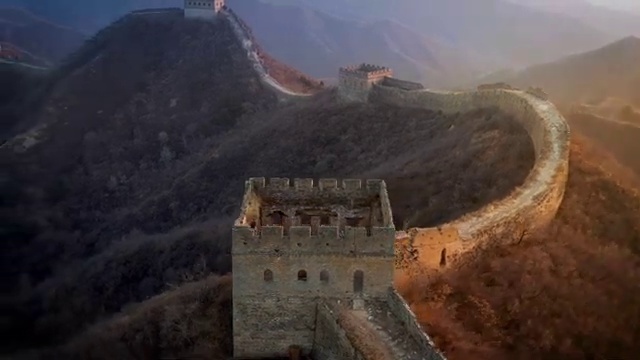greatwall